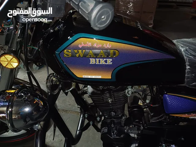دباب ماركة سواد