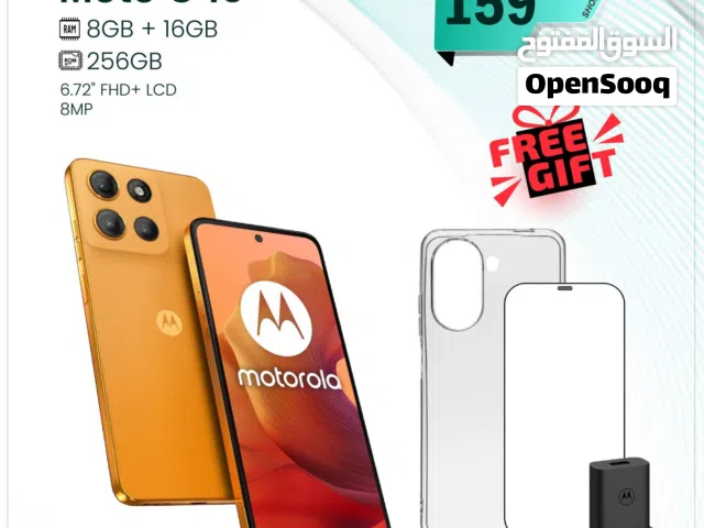 Motorola Moto G 256 GB in Amman