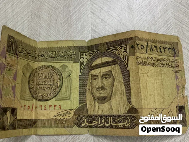 ريالات الملك فهد 025