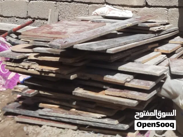 خشب بلايود للبيع