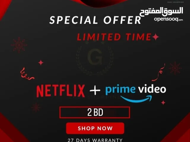 Netflix Accounts and Characters for Sale in Muharraq