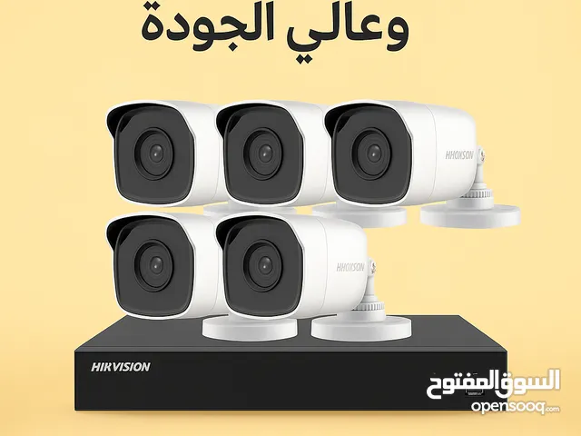 للباحثين عن التيمز والرقي نظام كاميرات مميز جدا