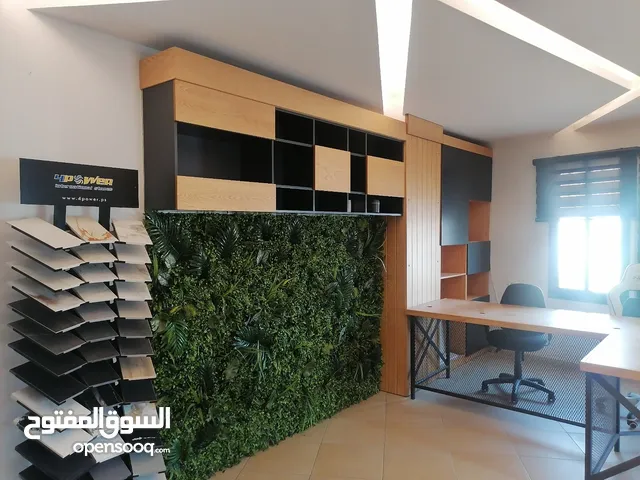 مكتب للايجار 50 متر مربع مفروش