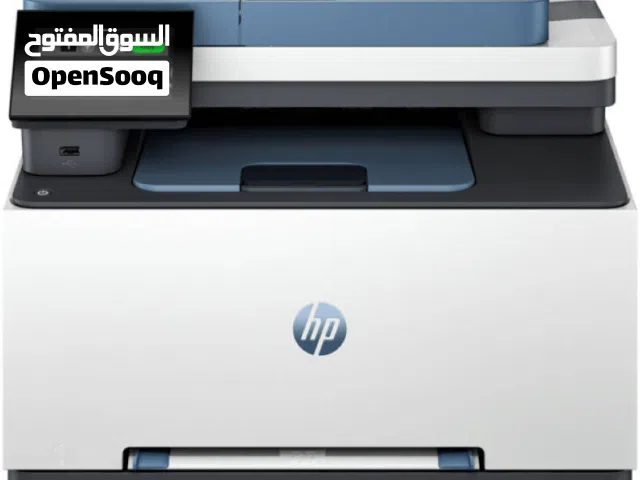 طابعة اتش بي الوان ليزر احدث موديل جديدة ، HP Laserjet Color Printer model Pro MFP 3303