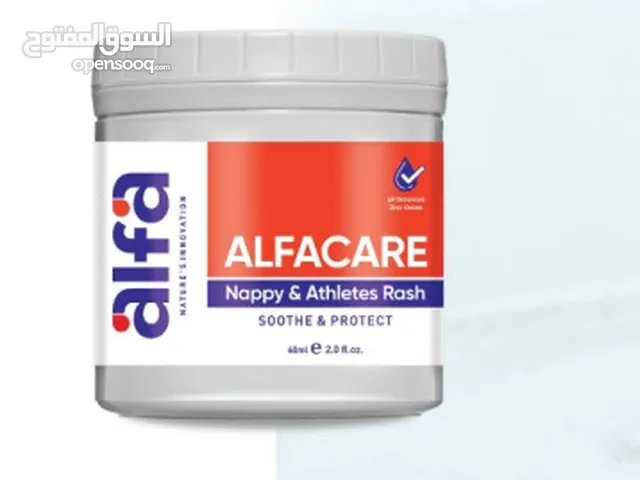 مطلوب وكلاء وتعاون تجاري لمنتجات العناية الشخصية والمنظفات