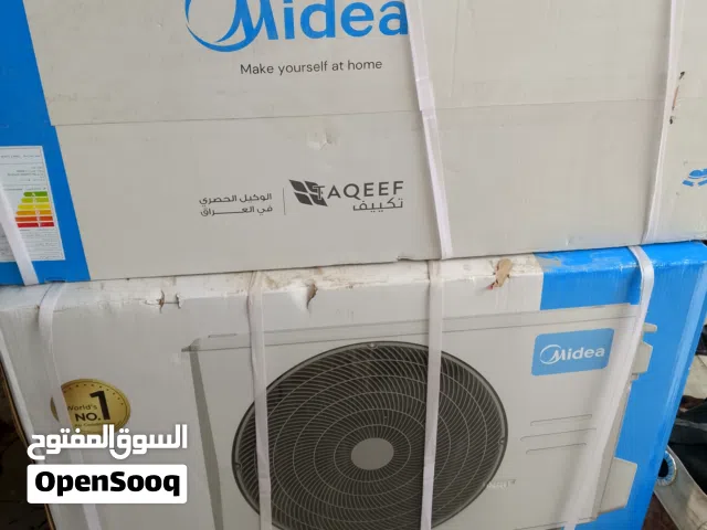 Midea 0 - 1 Ton AC in Diyala