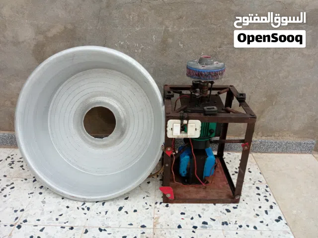 مكينة حلوة صوف