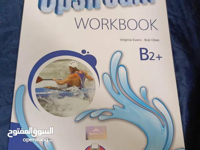 كتاب +upstream workbook B2