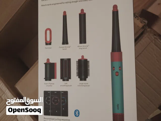 Brand new Dyson hair dryer