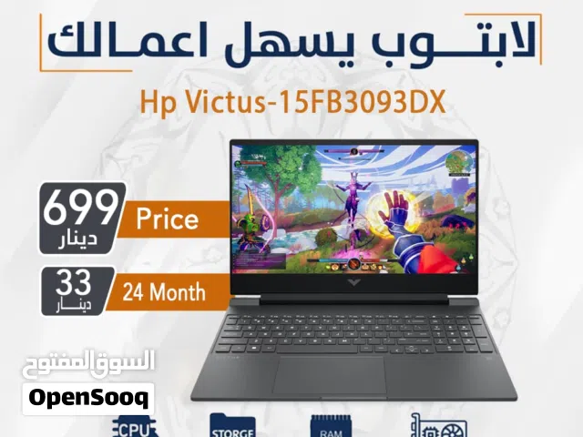 Windows HP for sale  in Amman
