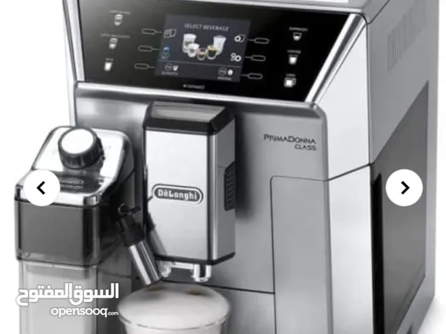 Coffee Makers for sale in Central Governorate