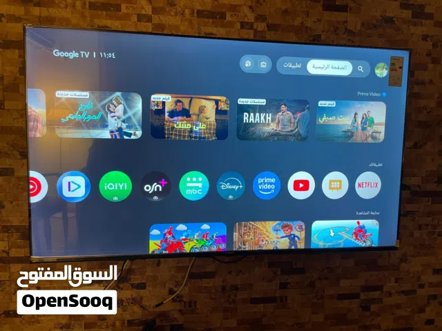 للبيع شاشة G-Guard QLED 65 بوصة بحالة ممتازة جداً فرصة مميزة لمن يبحث عن شاشة فخمة