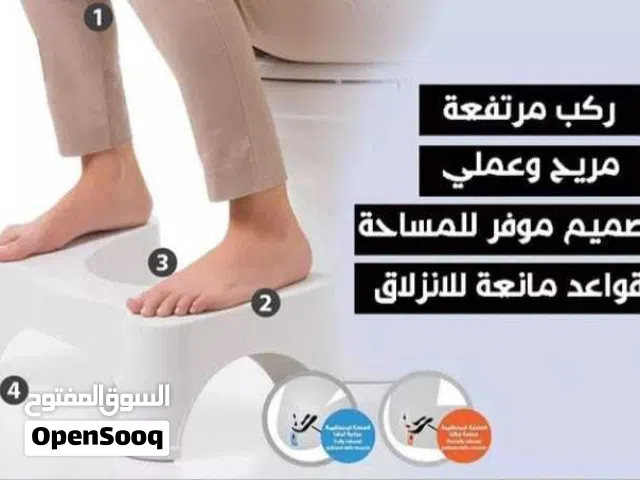 مسند و القاعدة قدم مرحاض افرنجي القاعدة الصحية مقاس كبير