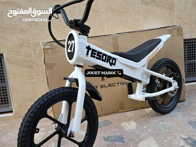 دراجة ممتازة