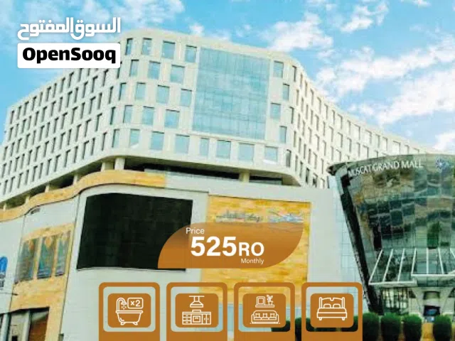Luxury Fully furnished apartment in Grand Mall شقه راقية مفروشة في جراند مول