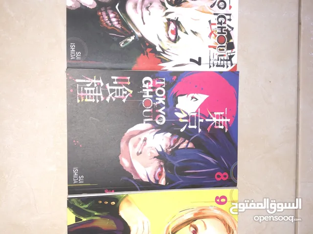 Tokyo ghoul manga bundle (volume 7,8,9)
