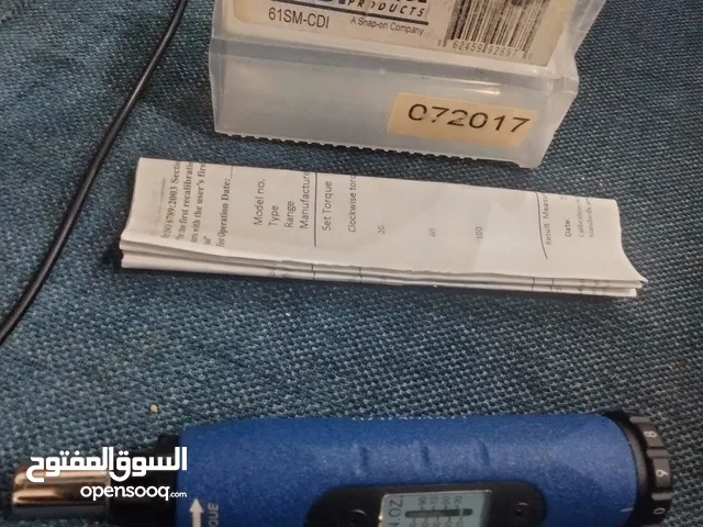 CDl toRQuE
