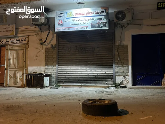 محل للإيجار بالقرب من سوق جهاد ابوسليم