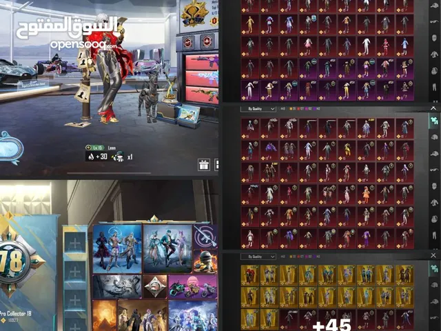 PUBG account for sale