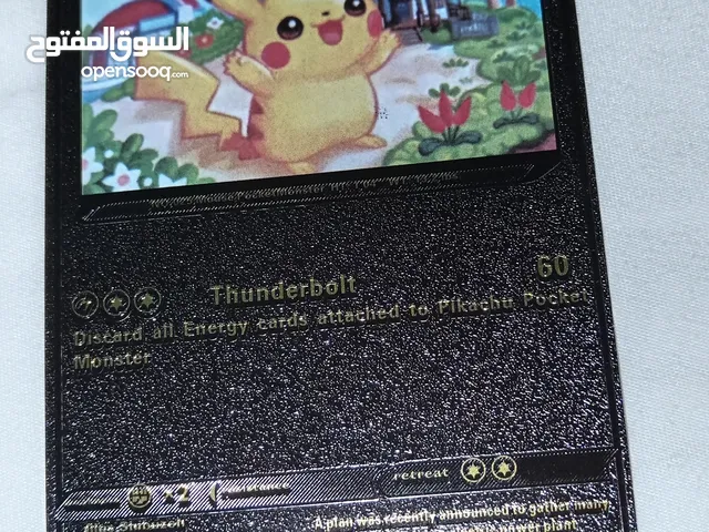 pokemon cards 5 pieces بطاقات بوكيمون خمس حبات