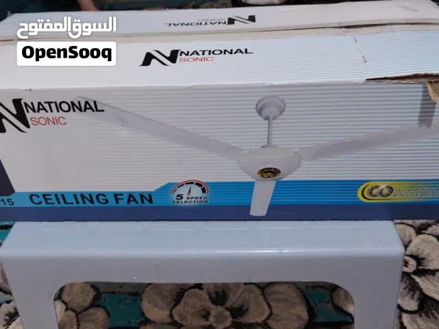 مروحة سقف جديدة ب الكرتونة