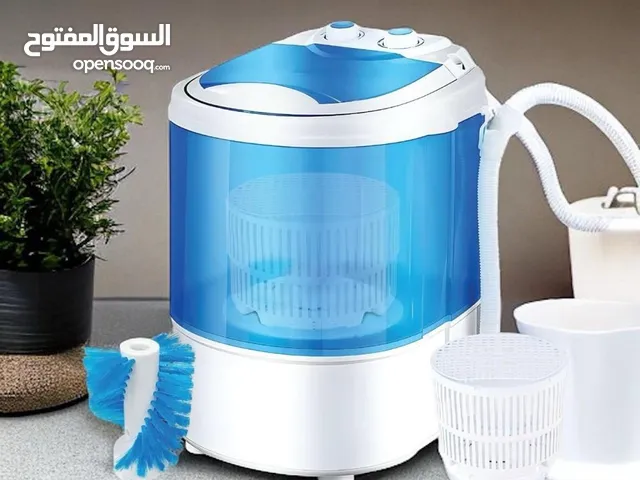 DLC 1 - 6 Kg Washing Machines in Al Riyadh