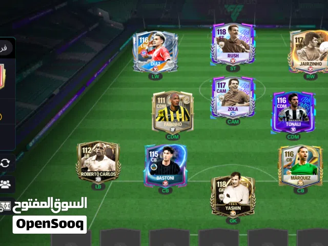 Fifa Accounts and Characters for Sale in Cairo