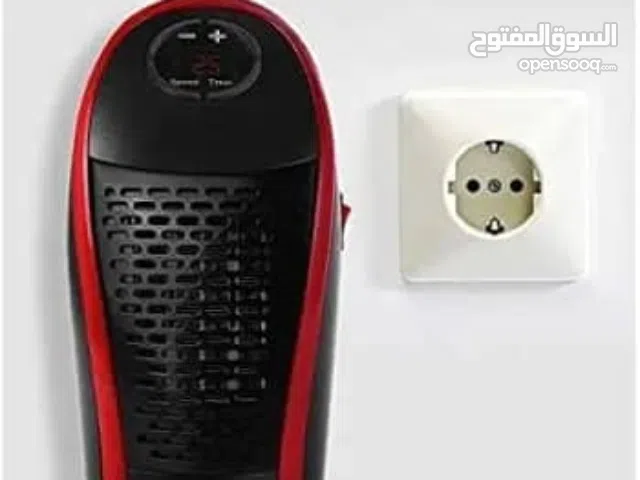 سخان دفاية منزليه اقتصاديه 500 وات