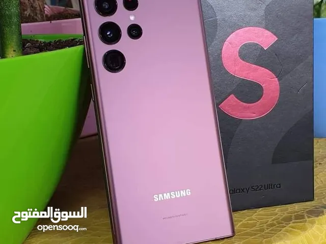 Samsung Galaxy S23 Plus 512 GB in Tripoli