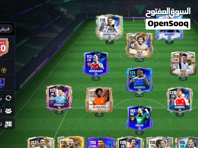 السلام عليكم معي خساب فيفا قديمم جدااا من حدث الهيروز او الكباتن حساب اسطووري