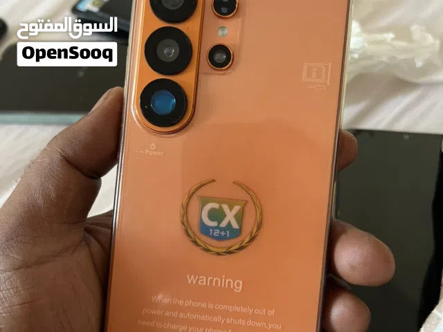 Samsung Galaxy S26 Ultra