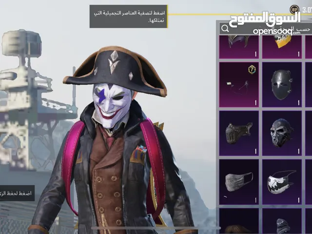 حساب ببجي مراوس بحساب فري فاير قوي