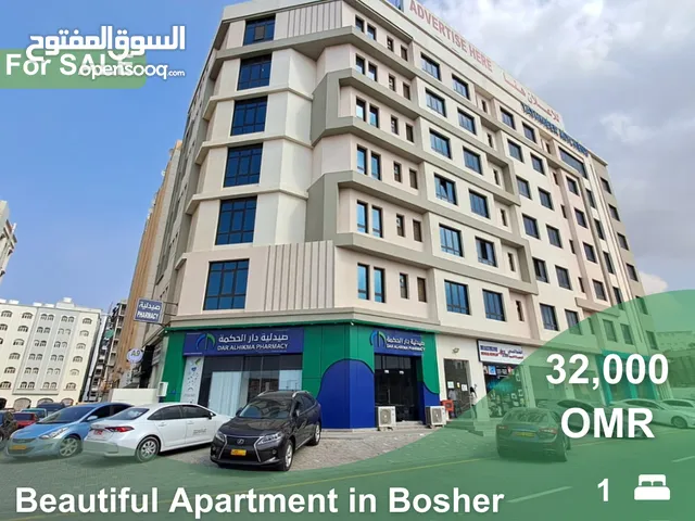Beautiful Apartment for Sale in Bosher  REF 289YB