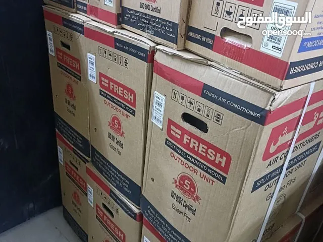 الحق العروض خصم 20% لمده 72 ساعه تكييفات فريش الاكثر طلبا في السوق دلوقت متوفر باقل الاسعار