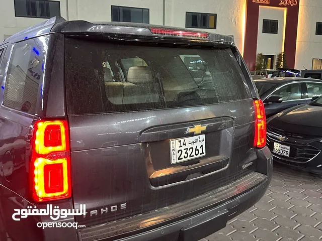 Chevrolet Tahoe 2017