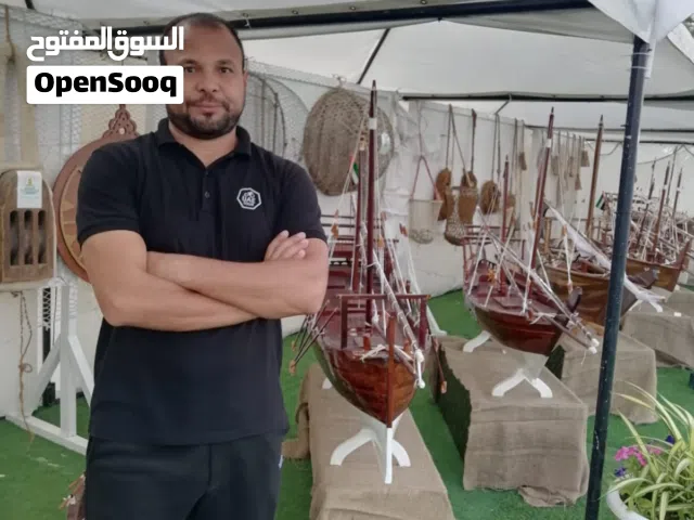 معلم تربية بدنية وصحيه