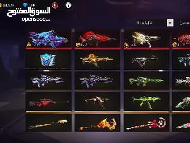 Free Fire Accounts and Characters for Sale in Aqaba