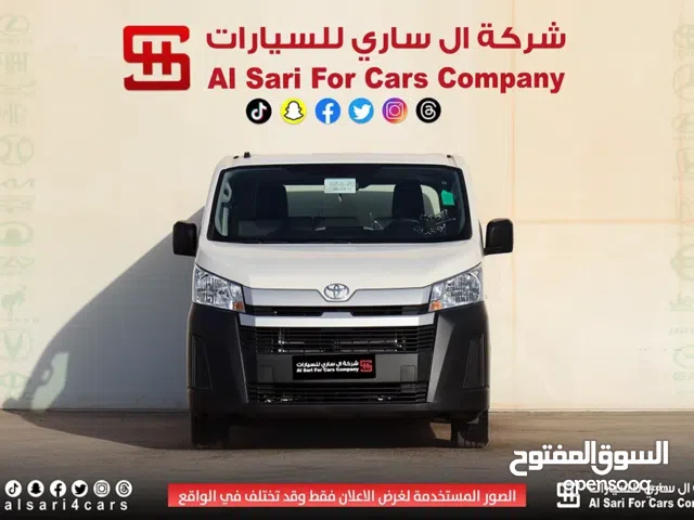 تويوتا هايس بضاعة منخفض بنزين موديل 2025