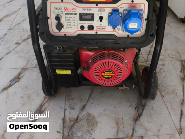 مولده نضيفه جدآ ومابيه اي مشكله 14 امبير