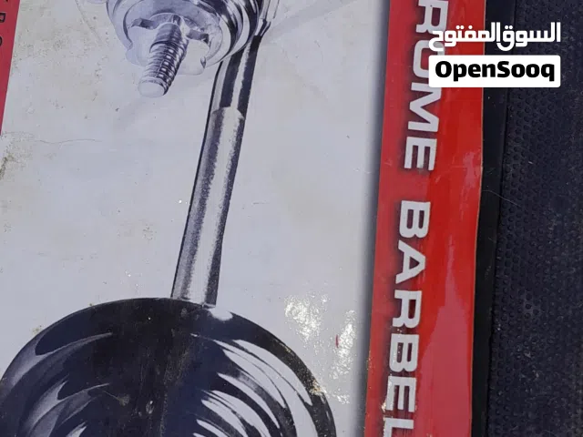 اجهزه تمارين رياضية