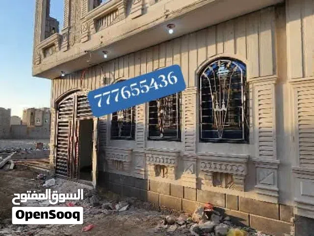 #عرض_مميز_وسعر_مغري_وموقع_مرغوب #شارع 6 نافذ إلى شارع 24 ثاني بيت من شارع 24 #المســاحــه* لبنتين ور