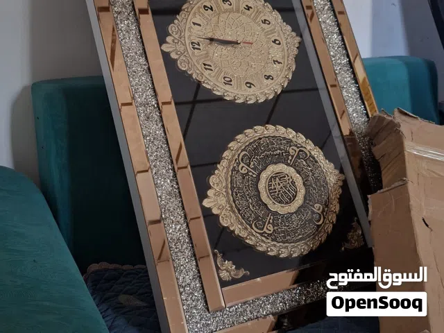 ساعه كبيرا للمصداقيه اطار صغير غير موجود