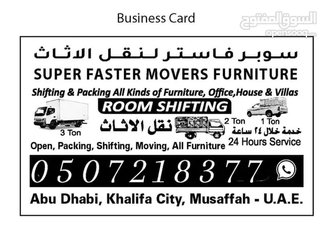 abu Dhabi movers PACKERS shifting services