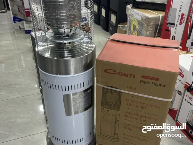 صوبه كونتي الغاز ستانلس ستيل ضد الصدا فل سفتي سعر حرق