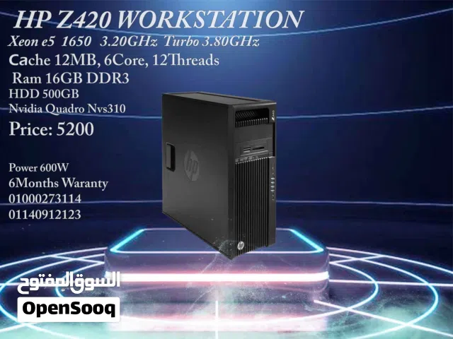 HP Z420 WORKSTATION
