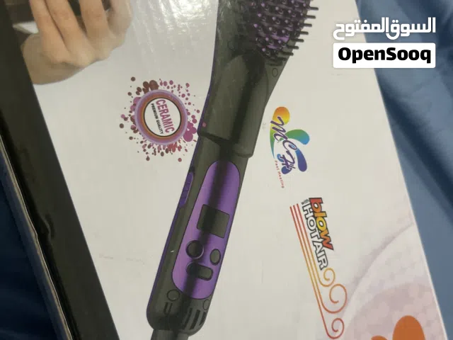استشوار مشط سهل للشعر