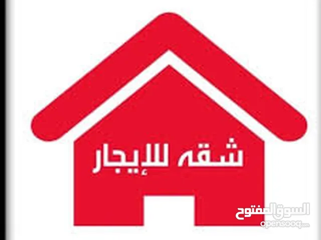100 m2 2 Bedrooms Apartments for Rent in Nablus Al-Quds St.