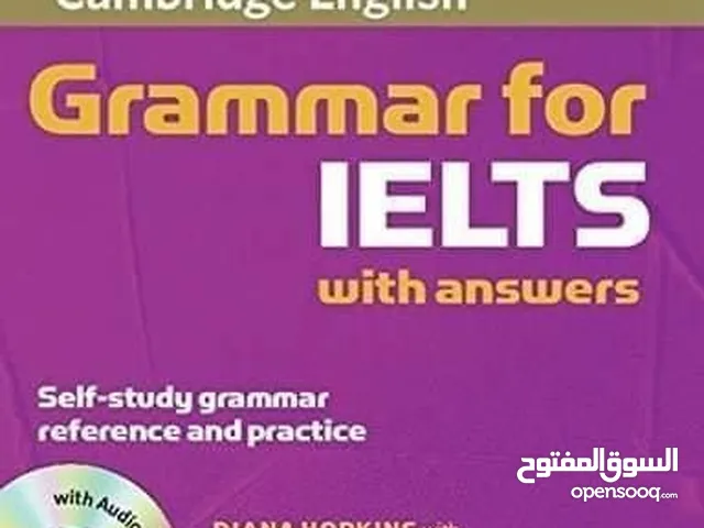 Language courses in Muharraq
