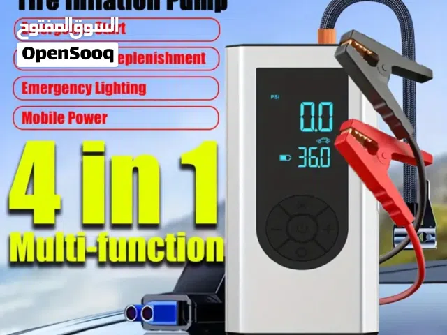 جهاز بدء تشغيل السيارة 5 في 1 مع مضخة هواء مدمجة،