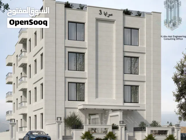 144 m2 3 Bedrooms Apartments for Sale in Irbid Aydoun